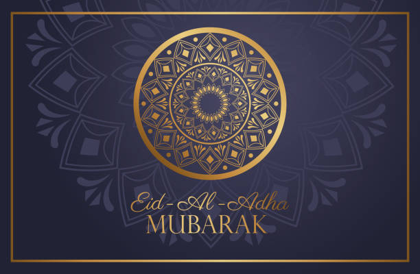 Eid Al Adha Mubarak celebration with golden mandala Eid Al Adha Mubarak celebration with golden mandala vector illustration design eid al adha stock illustrations