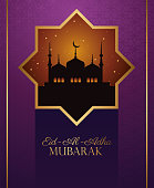 Eid Al Adha Mubarak celebration with taj mahal mosque vector illustration design