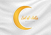 Eid Al Adha mubarak greeting card with moon on elegant satin background. Vector illustration. EPS10