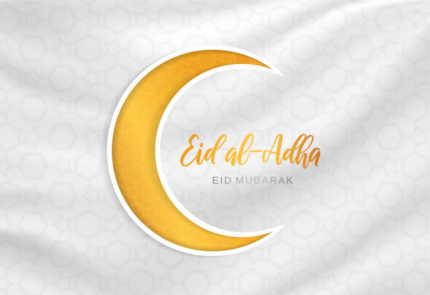 Eid Al Adha mubarak greeting card with moon on elegant satin background. Vector Eid Al Adha mubarak greeting card with moon on elegant satin background. Vector illustration. EPS10 eid al adha stock illustrations