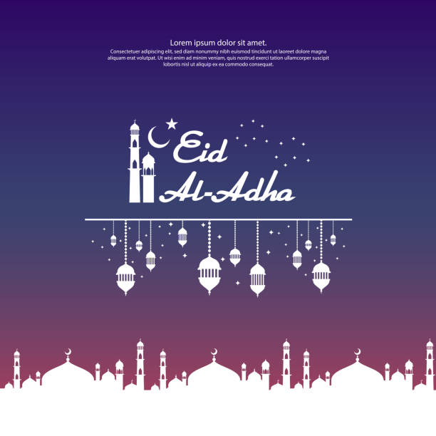 Eid al Adha Mubarak islamic greeting card design with dome mosque element in paper cut style. background Vector illustration vector art illustration