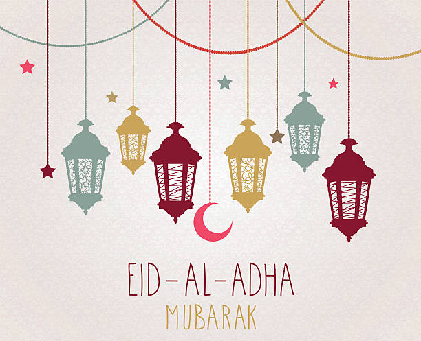 Eid Al Adha mubarak poster. Hanging colorful lantern Eid Al Adha mubarak poster. Hanging colorful lantern. Vector illustration. All elements are separate. Easily modifying. No mesh. EPS10 eid al adha stock illustrations