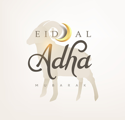 Eid Al Adha Mubarak the celebration of Muslim community festival calligraphy background design.