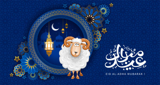 Eid Al Adha Mubarak Arabic calligraphy text of Eid Mubarak for the celebration of Muslim festival Eid Al Adha. Greeting card with sheep, silhouette of mosque and crescent on night blue background. Vector illustration.. eid al adha stock illustrations