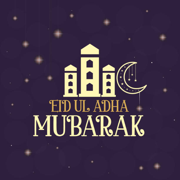 eid al adha mubarak Islamic greetings card design lantern and beautiful mosque Premium Vector. eid al adha calligraphy stock illustrations