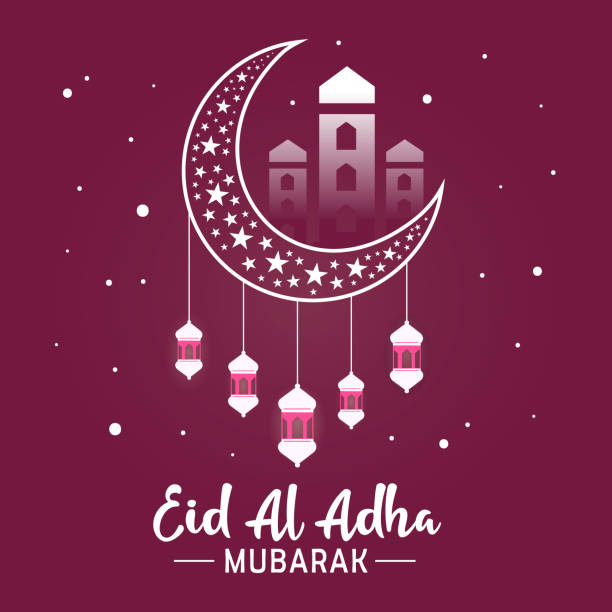 eid al adha mubarak Islamic greetings card design lantern and Premium Vector. eid al adha calligraphy stock illustrations