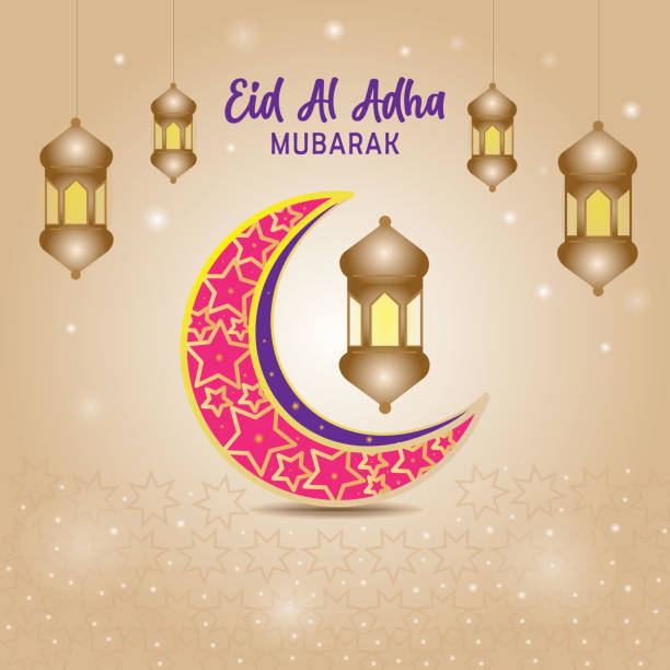 eid al adha mubarak Eid al adha mubarak. Islamic greetings card design with crescent and lantern Premium Vector. eid al adha calligraphy stock illustrations
