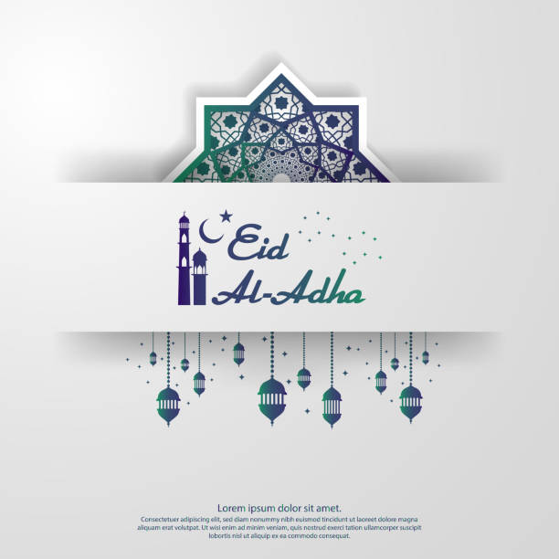 Eid al Adha or Fitr Mubarak islamic greeting card design. abstract mandala with pattern ornament and hanging lantern element. background Vector illustration vector art illustration