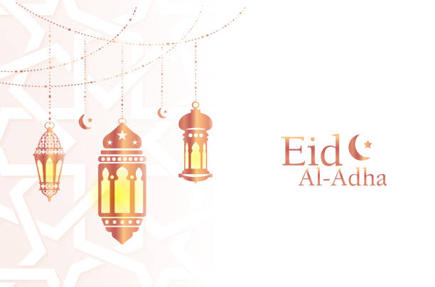Eid Al Adha Eid Al Adha eid al adha stock illustrations