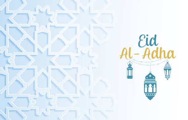 Eid Al Adha Eid Al Adha eid al adha stock illustrations