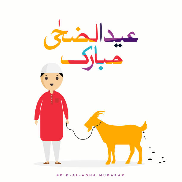 Eid al adha Eid Al Adha, illustration graphic vector of Muslim with sacrifices animals - got eid al adha calligraphy stock illustrations