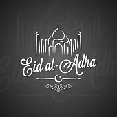Eid Al Adha vintage lettering card on black background 10 eps
