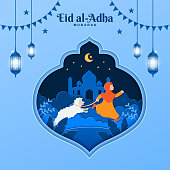 Eid al-Adha, greeting card, illustration, paper cut, kids, cartoon, character, banner,