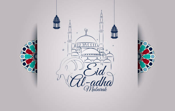 Eid al-Adha greeting card with goat head and mosque Vector illustration of Eid al-Adha greeting card with goat head and mosque eid al adha stock illustrations