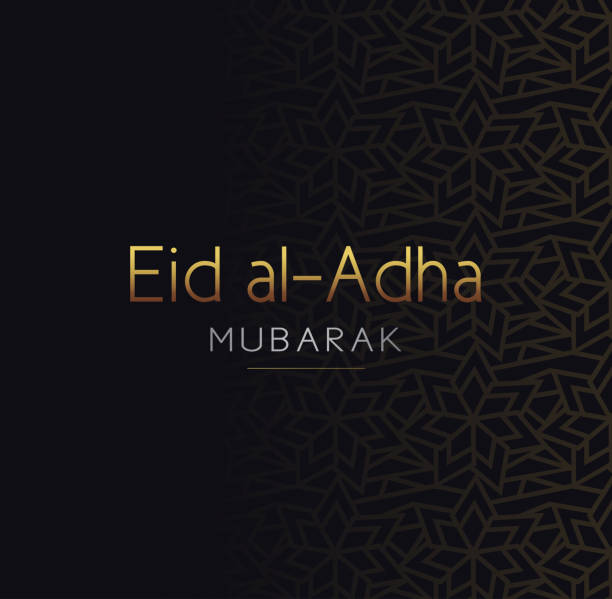 Eid al-Adha mubarak card. Vector Eid al-Adha mubarak card. Vector illustration. EPS10 eid al adha stock illustrations