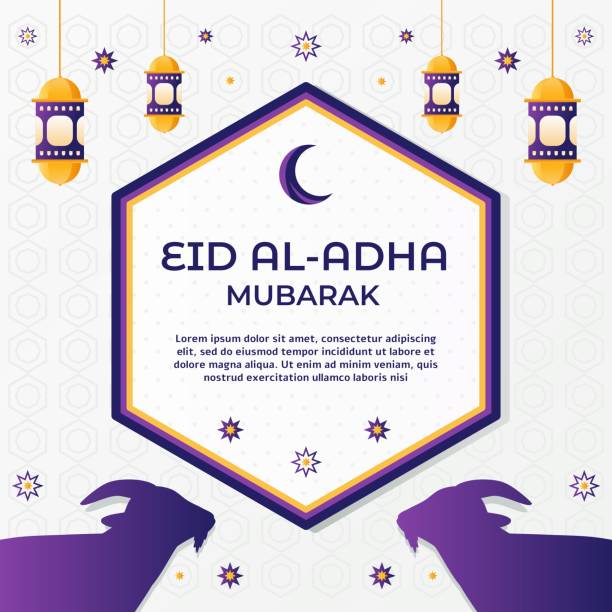 Eid al-Adha Mubarak banner of Islamic greeting with goat silhouette, lantern ornaments, and beautiful flower eid al adha stock illustrations