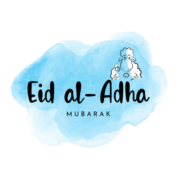 Eid al-Adha mubarak watercolor card with sheep. Vector Eid al-Adha mubarak watercolor card with sheep. Vector illustration. EPS10 eid al adha calligraphy stock illustrations