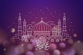 Eid Mubarak calligraphy with thin line style mosque on bokeh glittering purple background