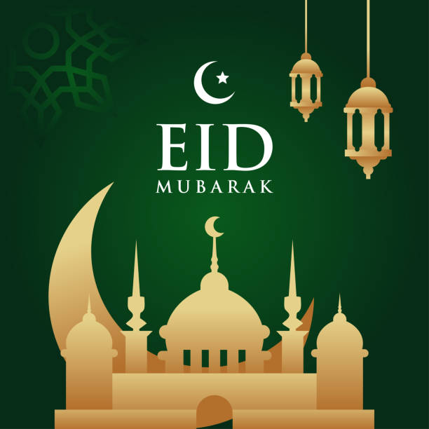 Eid Mubarak Celebration Greeting Card Design Eid Mubarak Celebration Greeting Card Design Eid ul Fitr 2022 stock illustrations