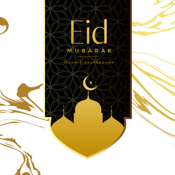eid mubarak creative greeting background design