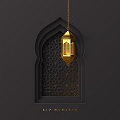 Eid Mubarak greeting background. 3d paper cut arabic window decorated pattern in traditional islamic style with golden lantern. Design for greeting card, banner or poster. Vector illustration.