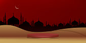 Eid Mubarak greeting card background with Mosque silhouette Crescent Moon and Star on red paper cut wall background.Vector Backdrop of Religion of Muslim Symbolic for Eid al fitr, Ramadan Kareem