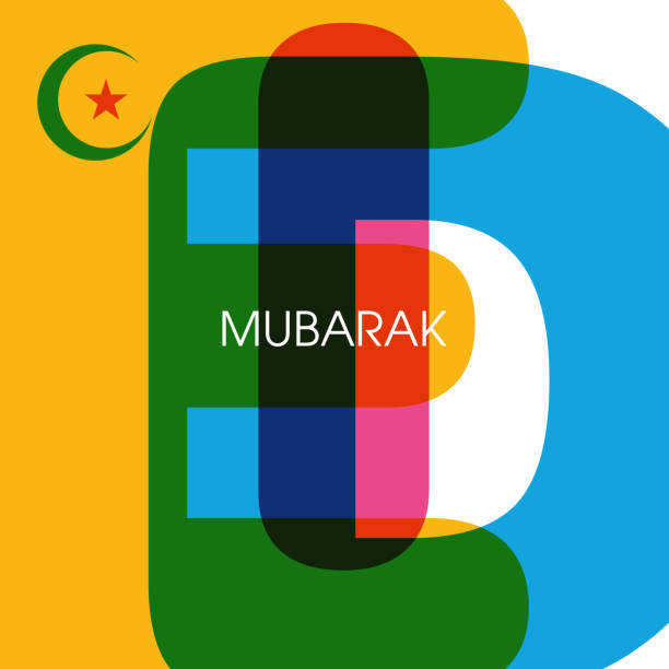 Eid Mubarak greeting card for the Muslim community festival celebration. Design for one of the most auspicious Muslim community festival. eid al adha calligraphy stock illustrations