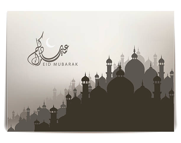 Eid mubarak greeting card Eid mubarak greeting card for muslim community to celebrate Eid-al-adha and Eid-el-fitr , eid al adha calligraphy stock illustrations