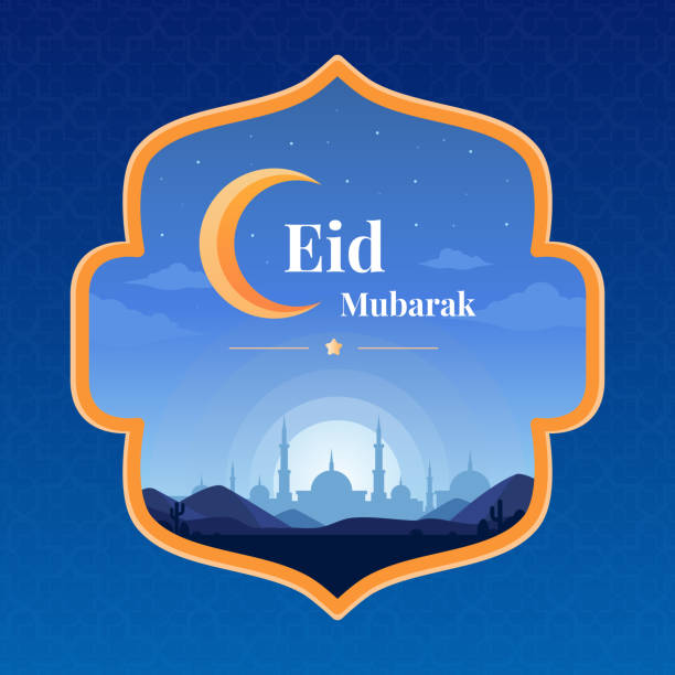 Eid Mubarak greeting card with flat landscape illustration of mosque silhouette in desert, suitable for social media post template vector art illustration