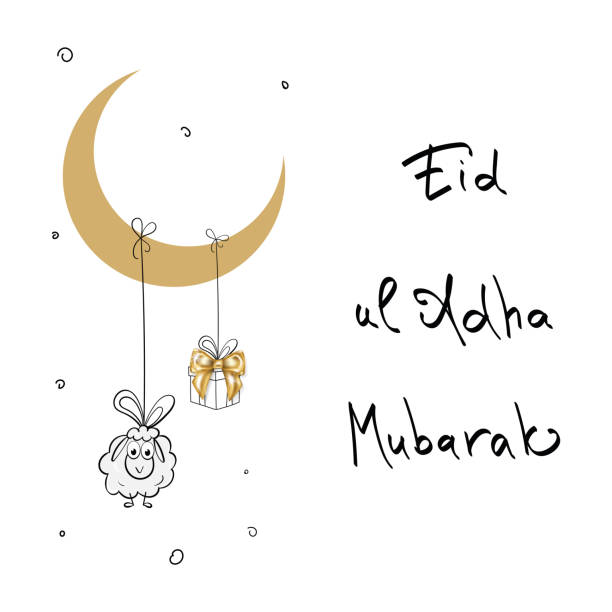 Eid Mubarak greeting with islamic luxury design Eid al Adha Mubarak greeting with islamic luxury design eid al adha stock illustrations