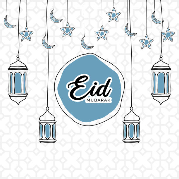 Eid Mubarak Vector Design Illustration For Celebrate Moment. Eid Mubarak greeting card Eid Mubarak Vector Design Illustration For Celebrate Moment. Eid Mubarak greeting card eid al adha calligraphy stock illustrations