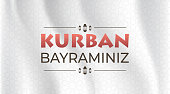 eid-al-adha mubarak muslim holiday banner kurban bayraminiz poster greeting card horizontal vector illustration