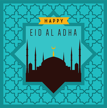 Eid-Ul-Adha Greeting Card