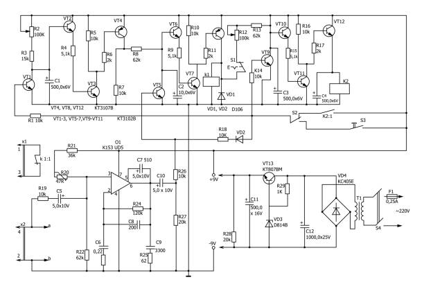 Electronic circuit diagram vector drawing Vector electronic circuit diagram with various elements and lettering diagram stock illustrations