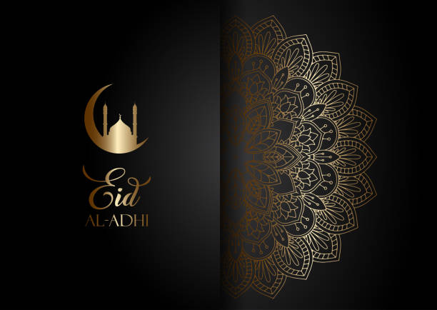 Elegant background for Eid Al Adha Elegant background for Eid Al Adha with decorative mandala design eid al adha stock illustrations