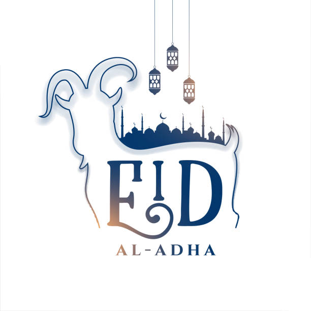 elegant eid al adha festival card design elegant eid al adha festival card design eid al adha stock illustrations