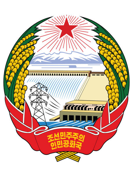 эмблема северной кореи - north korea stock illustrations