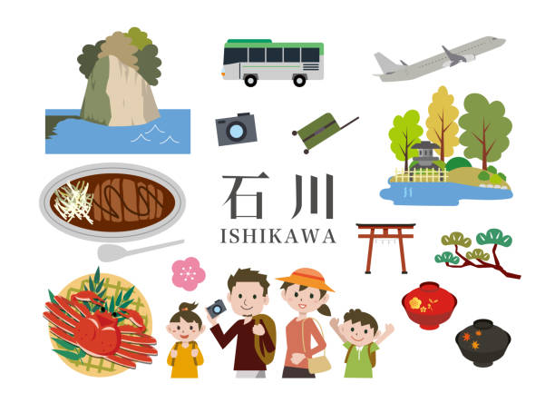 Enoshima Ishikawa in Japan Vector illustration mitsukejima island stock illustrations