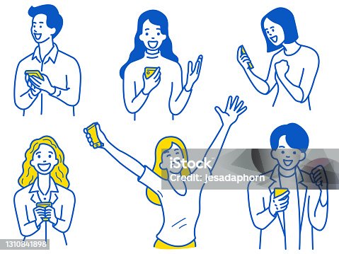 istock Excited man and woman with smartphone 1310841898