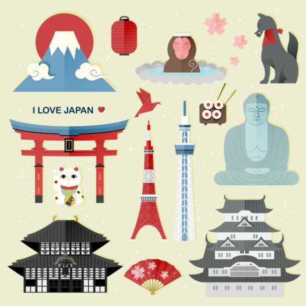 美しい日本の旅行イメージコレクションに設定 - 東京タワー点のイラスト素材／クリップアート素材／マンガ素材／アイコン素材
