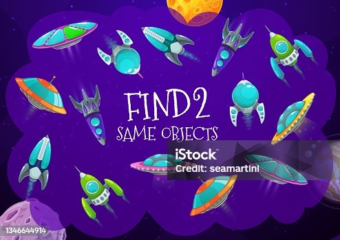 istock Find spaceship in galaxy kids game with rockets 1346644914