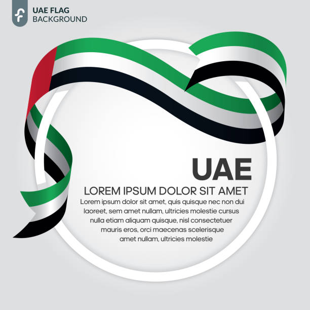 아랍 에미리트 연방 국기 배경 - uae flag stock illustrations