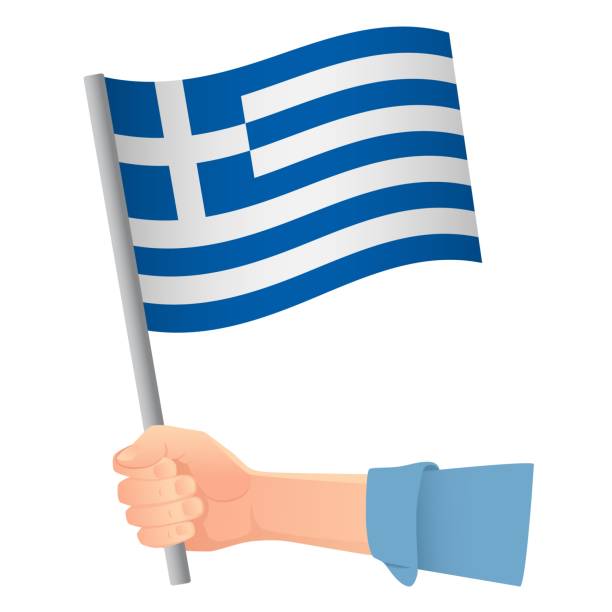 Greece Medium Hand Waving Flag 