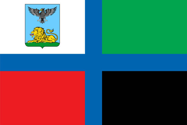 flaga obwodu biełgorodnego w federacji rosyjskiej - belgorod stock illustrations