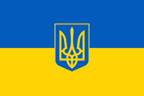 флаг украины - ukraine stock illustrations