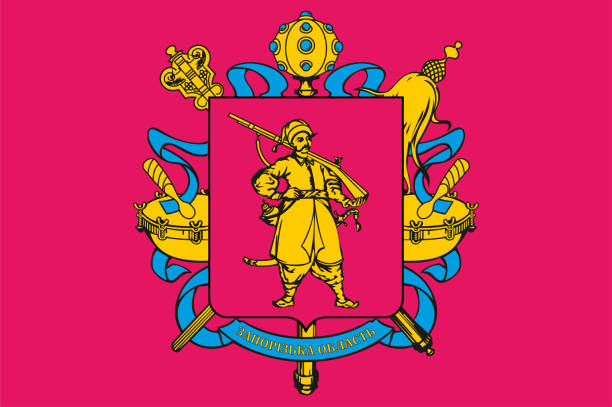 Flag of Zaporizhia Oblast of Ukraine Flag of Zaporizhia Oblast is an province of southern Ukraine. Vector illustration zaporizhzhia stock illustrations