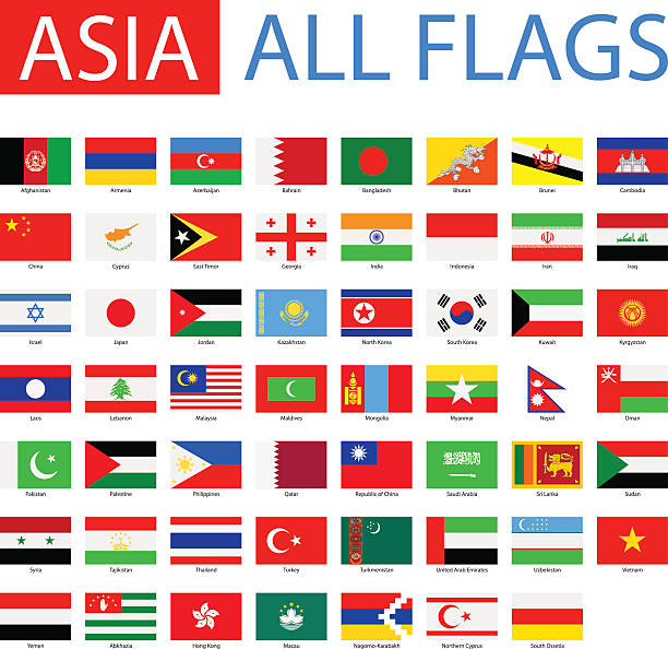 flaggen von asien-vollständige vektor-kollektion - asien stock-grafiken, -clipart, -cartoons und -symbole