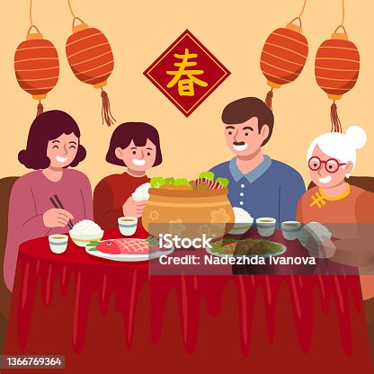 istock Flat chinese new year reunion dinner food illustration Vector illustration 1366769364