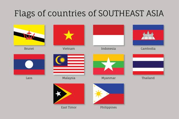 stockillustraties, clipart, cartoons en iconen met platte lijst van vlaggen van aec leden - association of southeast asian nations