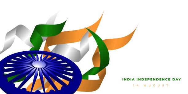 Flying orange white and green ribbon with disk design for India Independence Day Flying orange white and green ribbon with disk design for India Independence Day. Good template for India National Day design. republicanism stock illustrations